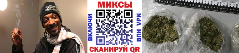 Бутират GHB  Купить закладки  Называевск 