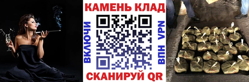 Гашиш VHQ  Купить закладки  Называевск 