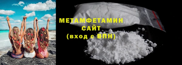 дмт Гусев