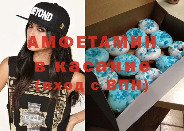 кокаин Гусиноозёрск