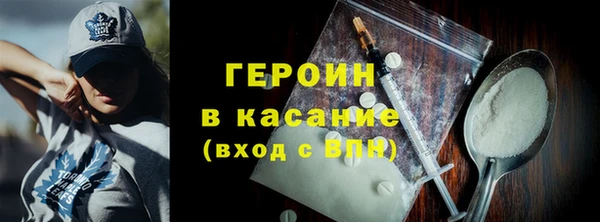дмт Гусев