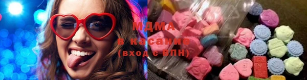 дмт Гусев