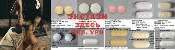 кокаин Гусиноозёрск