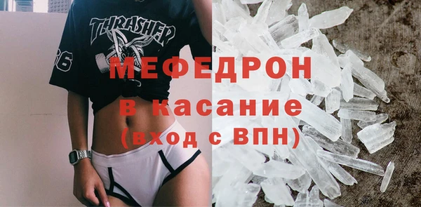 дмт Гусев