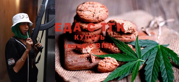кокаин Гусиноозёрск