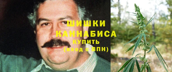 кокаин Гусиноозёрск
