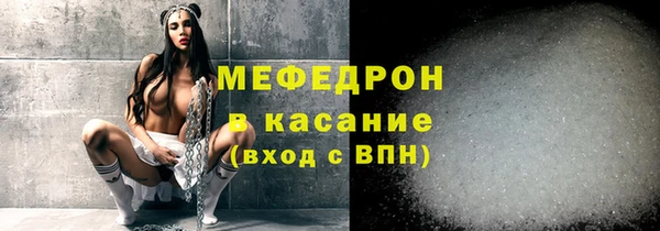 дмт Гусев