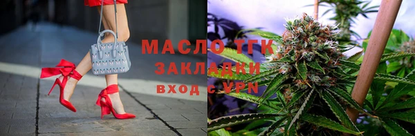 кокаин Гусиноозёрск