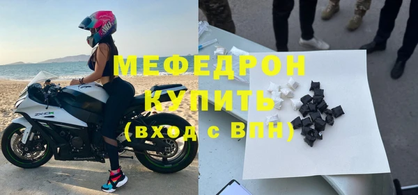 дмт Гусев