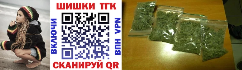Купить где  Называевск  Конопля MAZAR 